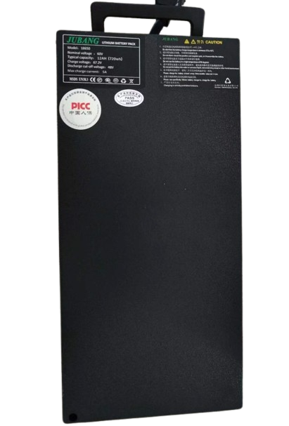 12AH Electric Scooter Battery